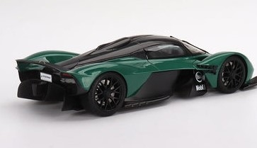 Aston martin 2024 valkyrie diecast