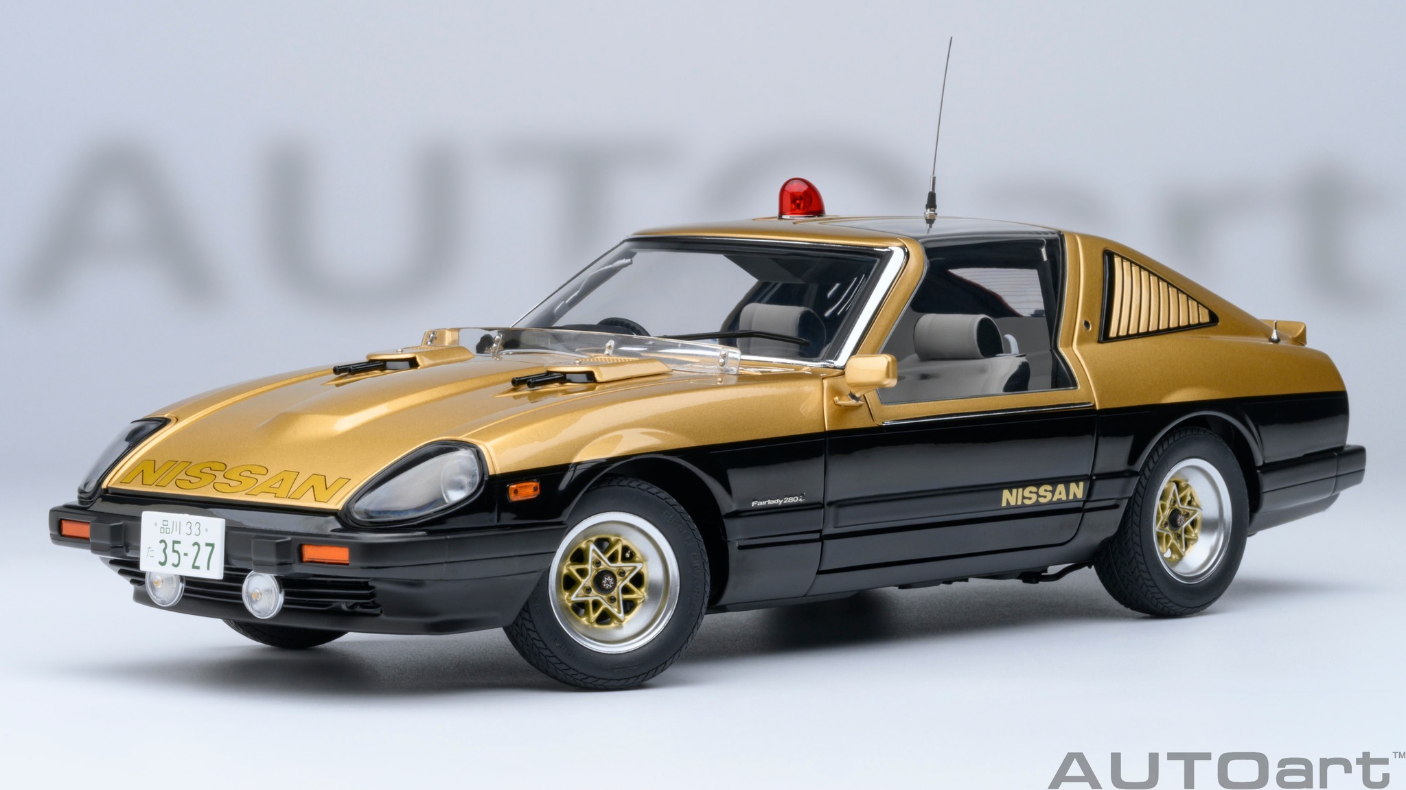 Nissan Fairlady Z (S130) Seibu-Keisatsu Super Z in 1:18 scale by