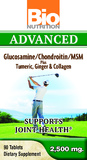 Advanced Glucosamine