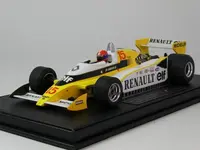 Formula One