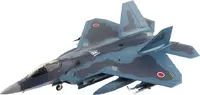 Lockheed Martin F-22 Sea Camouflage in 1:72 scale