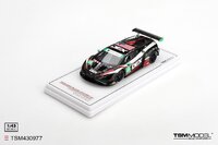Lamborghini Huracan GT3 EVO2 #45 2026 IMSA 1:43