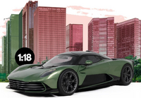 2025 Aston Martin Valhalla Green in 1:18 scale
