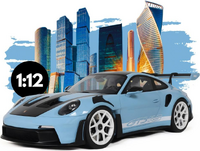 2022 Porsche 911 (992.1) GT3 RS Blue in 1:12 scale